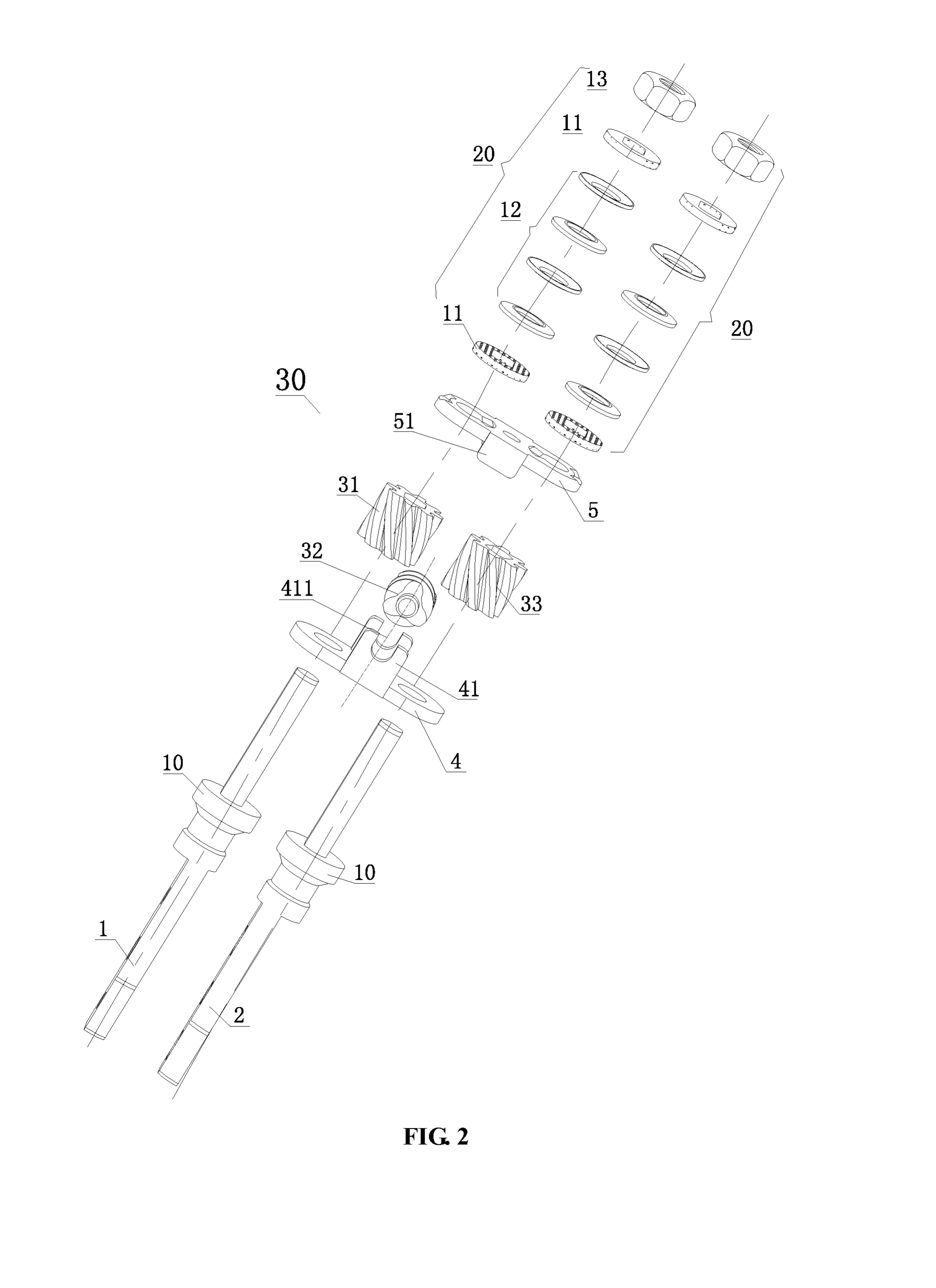 Exploded view of the Lenovo Beijing double-shaft hinge